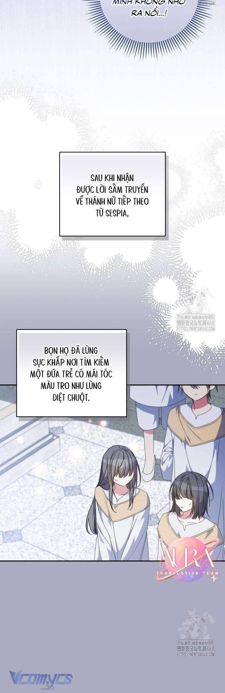 Thánh Nữ Được Đại Công Tước Nhận Nuôi: Chapter 70