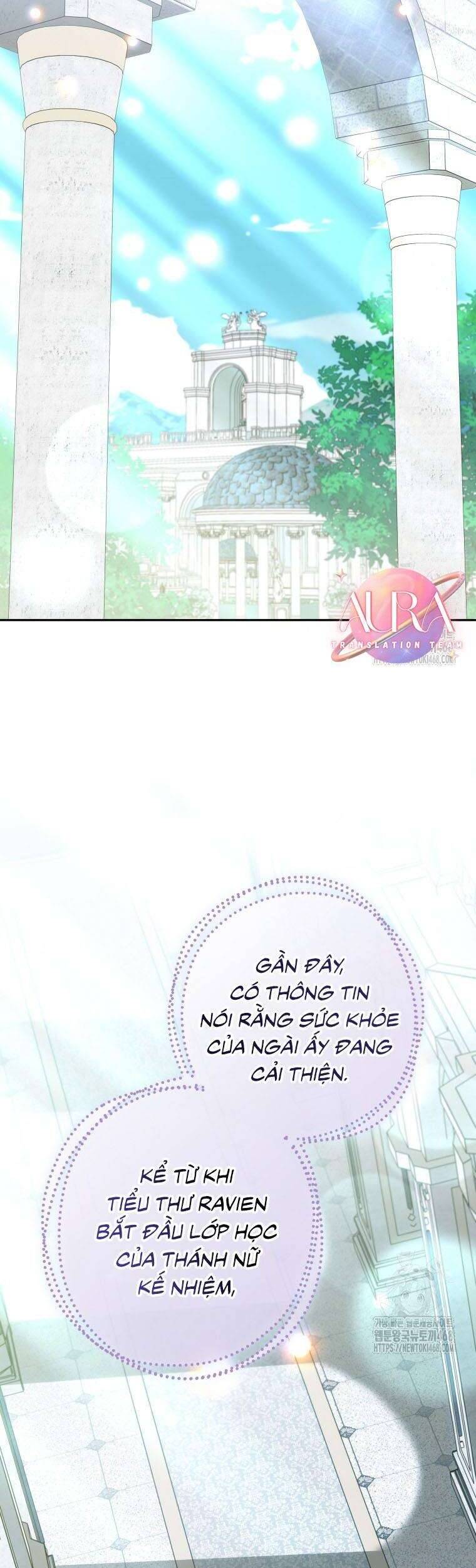 Thánh Nữ Được Đại Công Tước Nhận Nuôi: Chapter 70