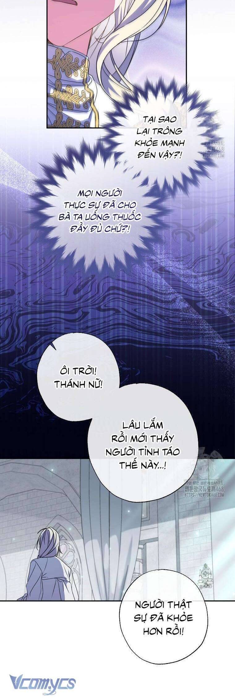 Thánh Nữ Được Đại Công Tước Nhận Nuôi: Chapter 70