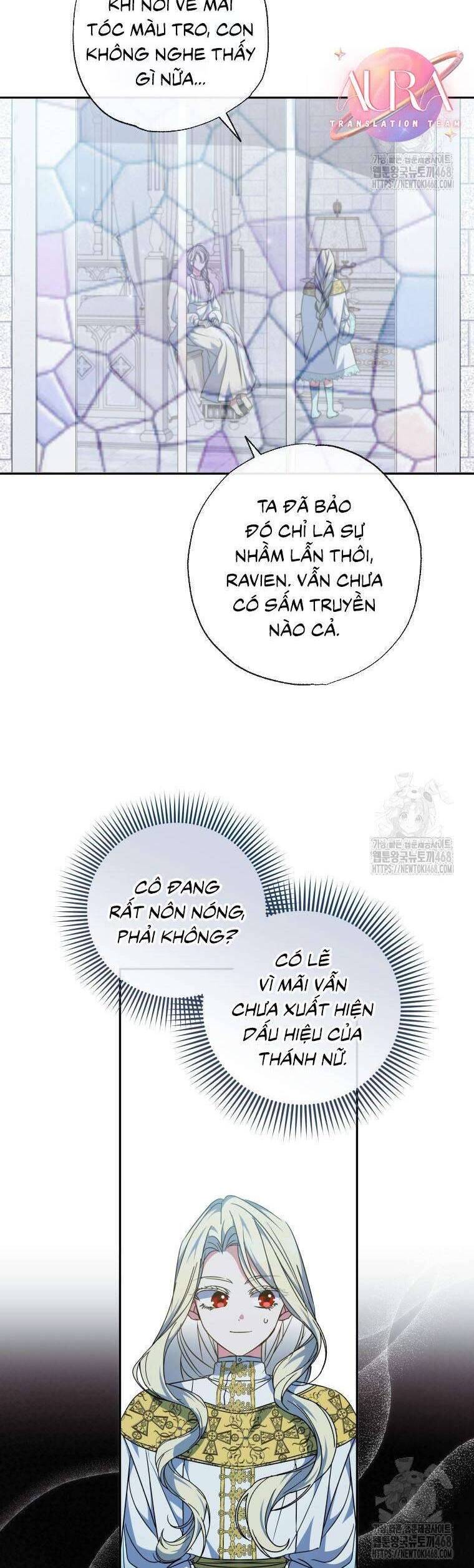 Thánh Nữ Được Đại Công Tước Nhận Nuôi: Chapter 70