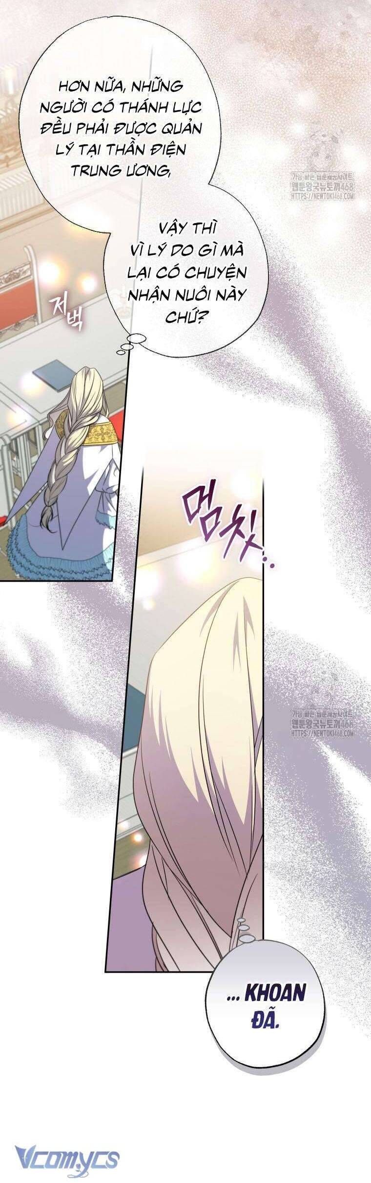 Thánh Nữ Được Đại Công Tước Nhận Nuôi: Chapter 70
