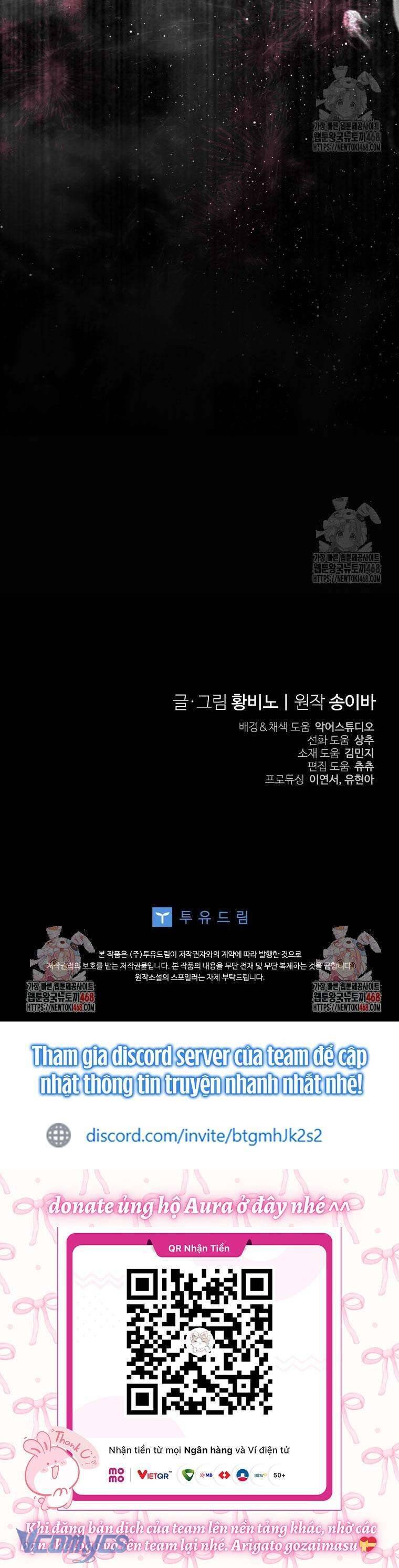 Thánh Nữ Được Đại Công Tước Nhận Nuôi: Chapter 70