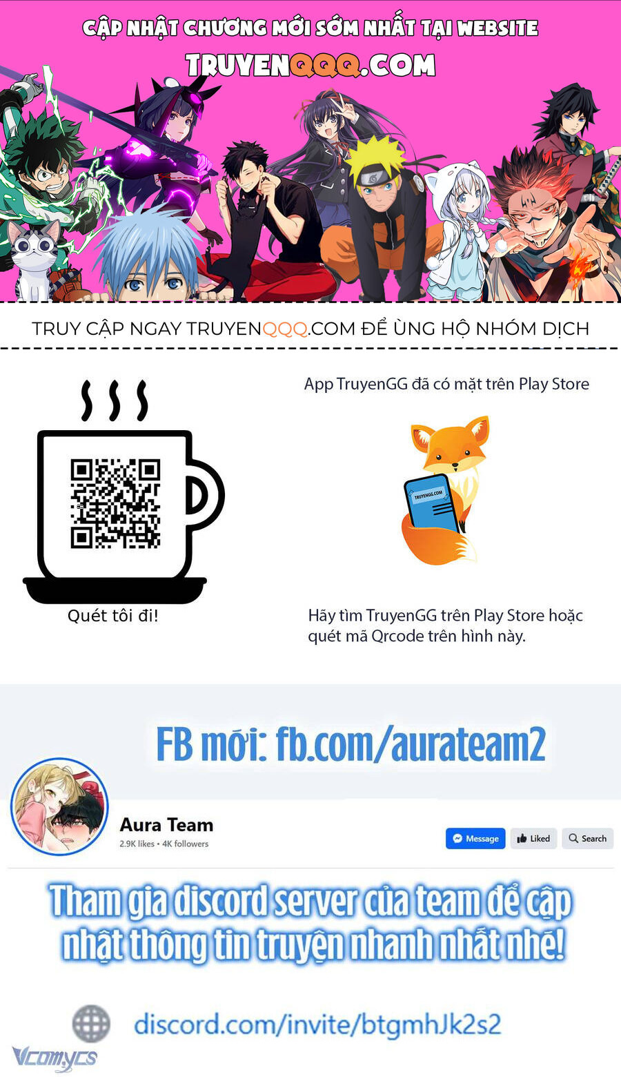 Thánh Nữ Được Đại Công Tước Nhận Nuôi: Chapter 71