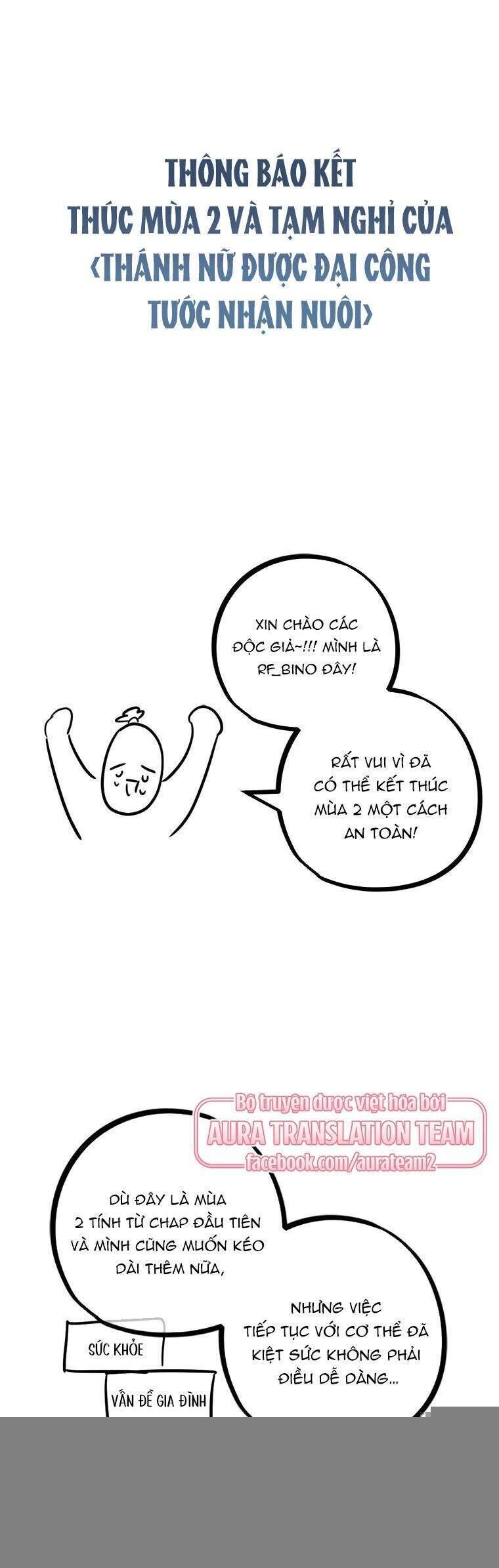 Thánh Nữ Được Đại Công Tước Nhận Nuôi: Chapter 72