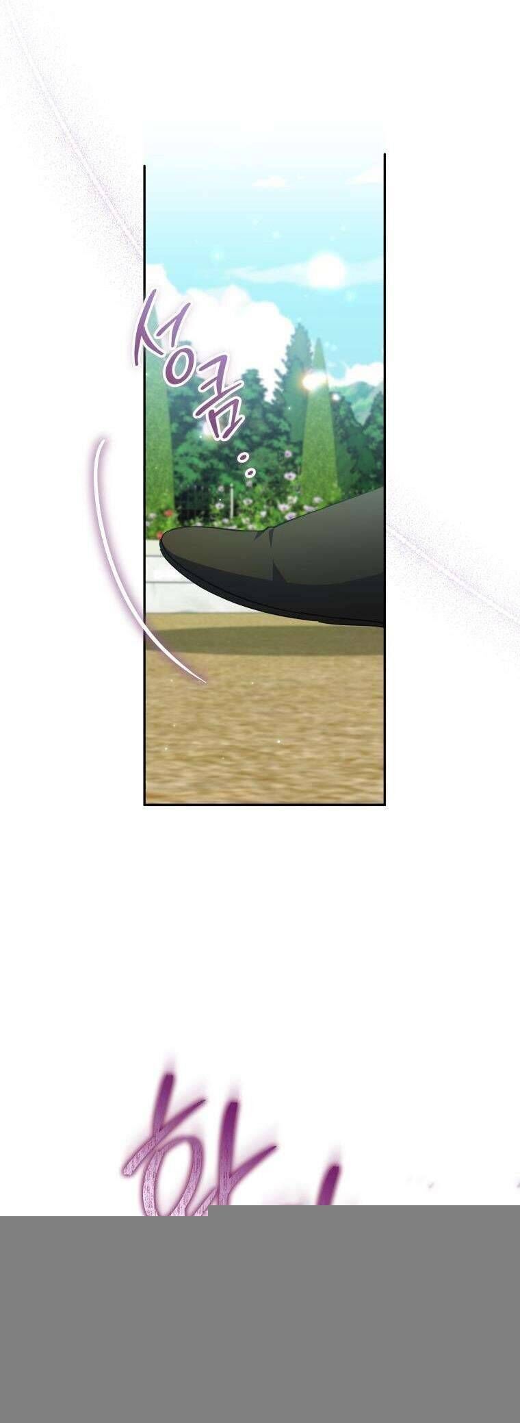 Thánh Nữ Được Đại Công Tước Nhận Nuôi: Chapter 72