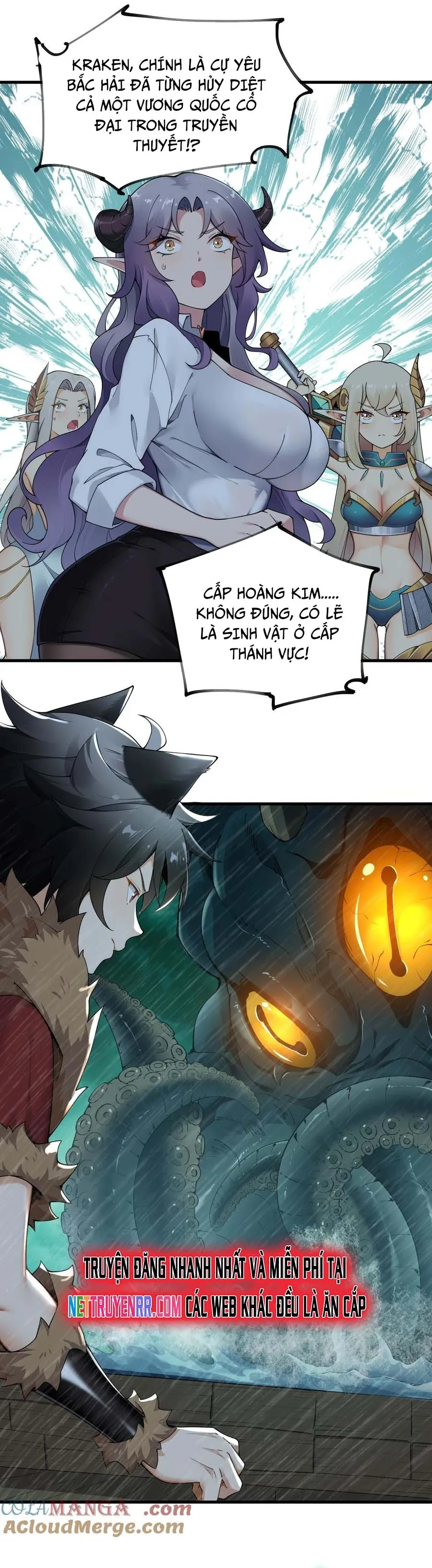 Thánh Nữ Tiểu Thư Xin Ngài Đừng Suy Diễn Nữa: Chapter 72