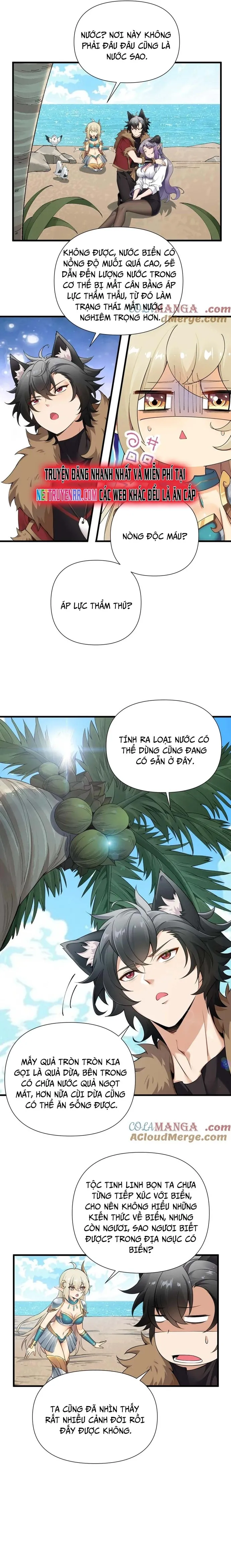Thánh Nữ Tiểu Thư Xin Ngài Đừng Suy Diễn Nữa: Chapter 75