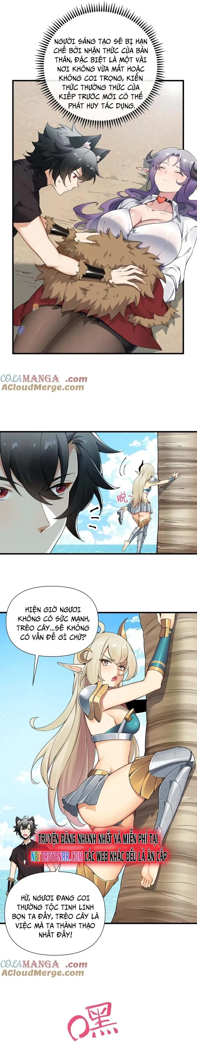 Thánh Nữ Tiểu Thư Xin Ngài Đừng Suy Diễn Nữa: Chapter 75