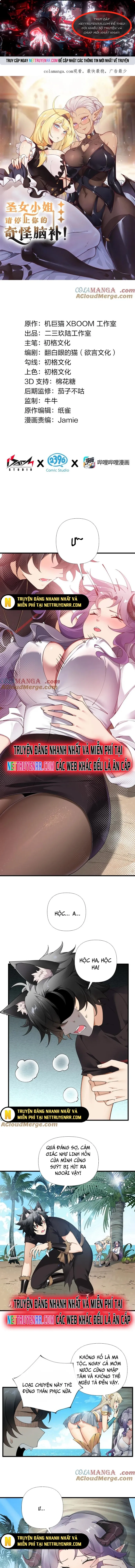 Thánh Nữ Tiểu Thư Xin Ngài Đừng Suy Diễn Nữa: Chapter 77