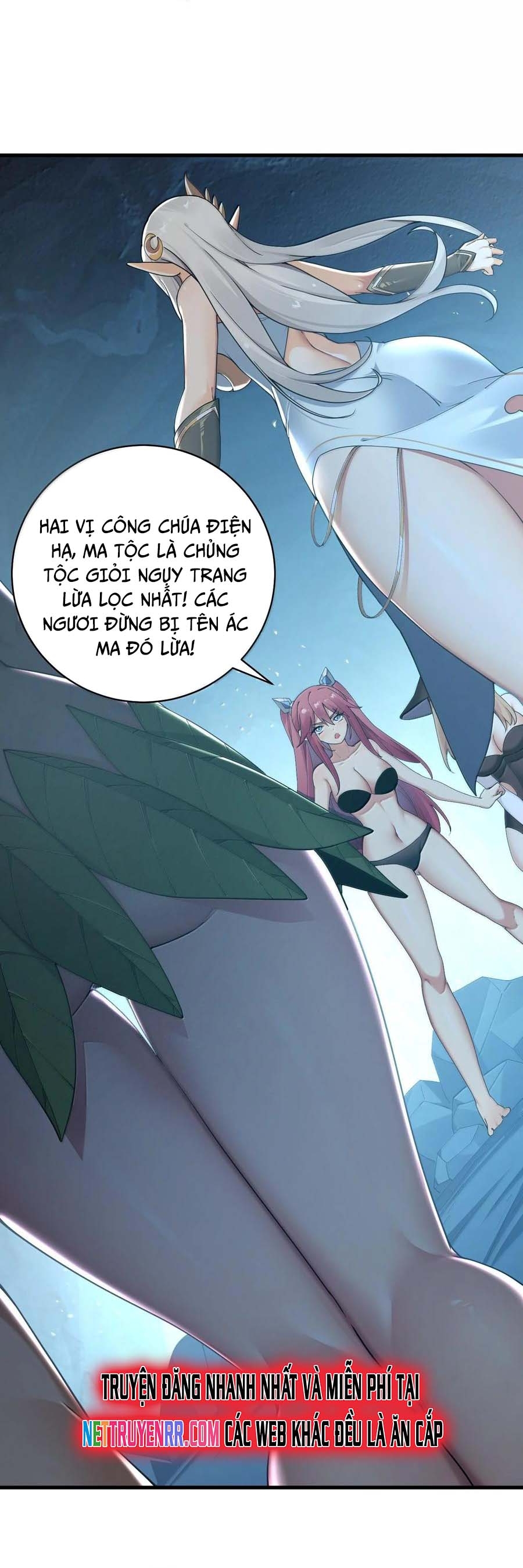 Thánh Nữ Tiểu Thư Xin Ngài Đừng Suy Diễn Nữa: Chapter 86