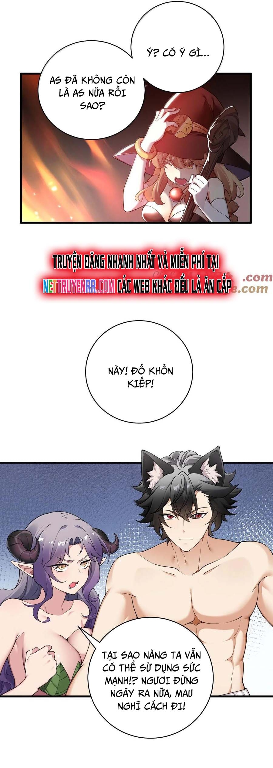 Thánh Nữ Tiểu Thư Xin Ngài Đừng Suy Diễn Nữa: Chapter 86