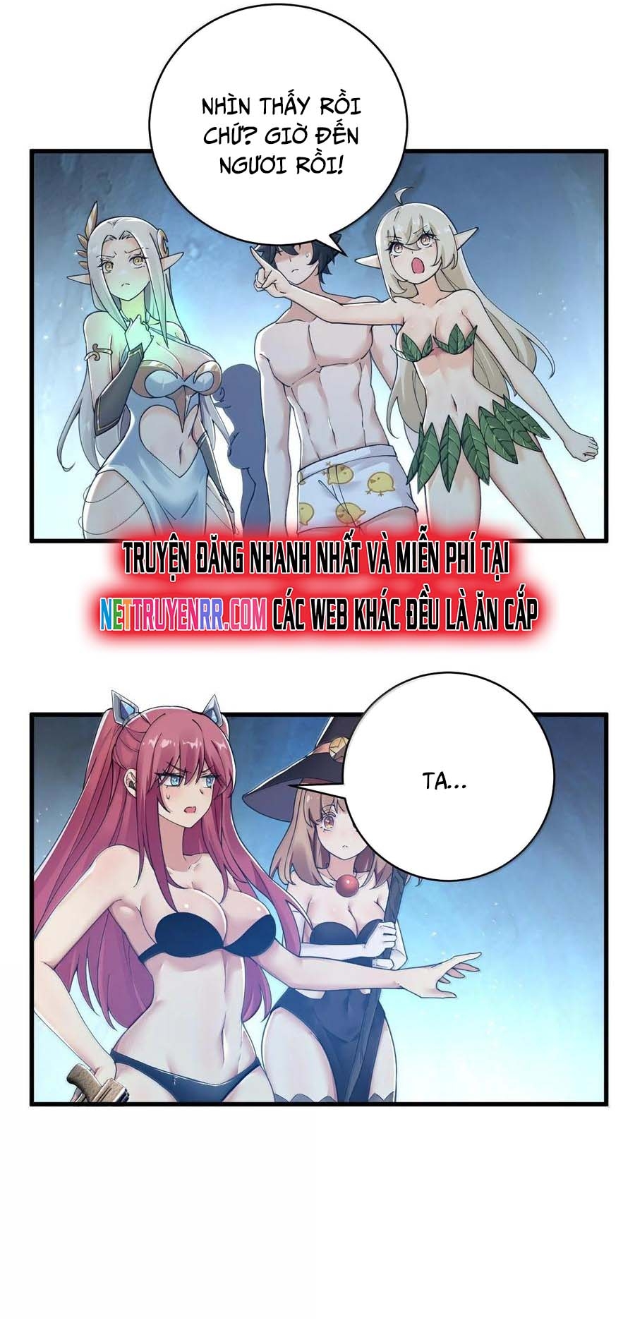 Thánh Nữ Tiểu Thư Xin Ngài Đừng Suy Diễn Nữa: Chapter 86