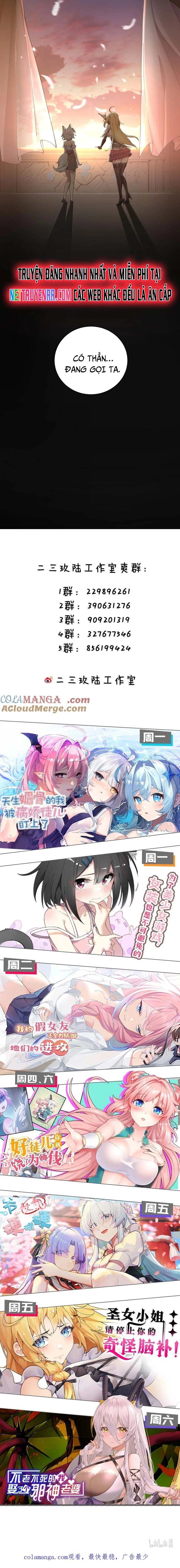 Thánh Nữ Tiểu Thư Xin Ngài Đừng Suy Diễn Nữa: Chapter 88