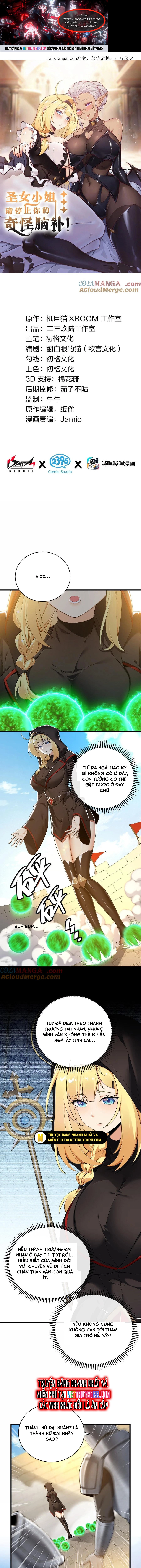 Thánh Nữ Tiểu Thư Xin Ngài Đừng Suy Diễn Nữa: Chapter 93