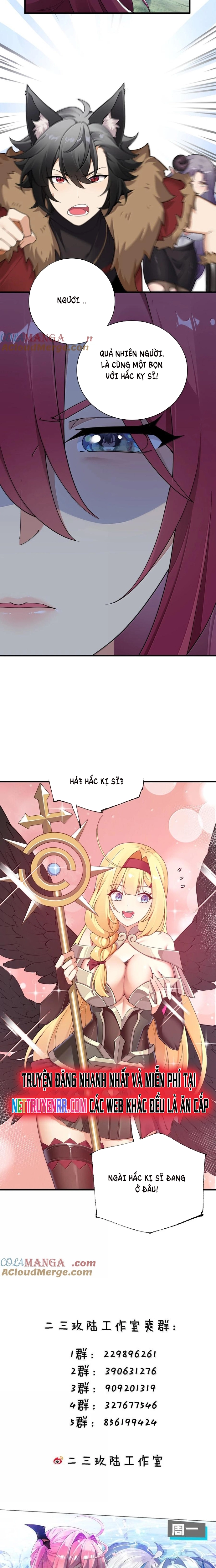 Thánh Nữ Tiểu Thư Xin Ngài Đừng Suy Diễn Nữa: Chapter 94