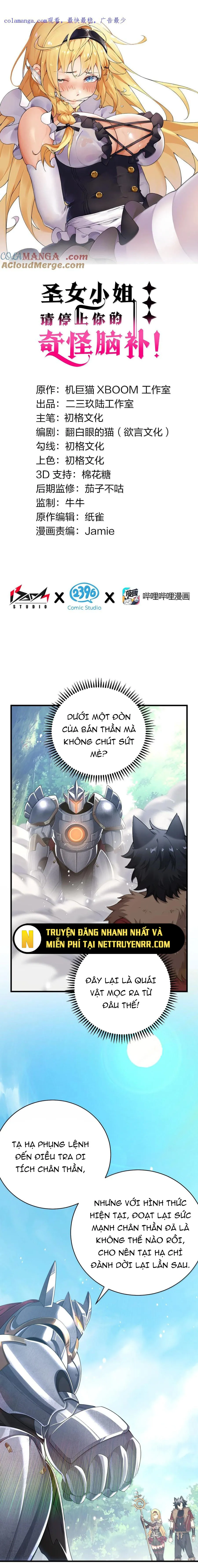 Thánh Nữ Tiểu Thư Xin Ngài Đừng Suy Diễn Nữa: Chapter 97