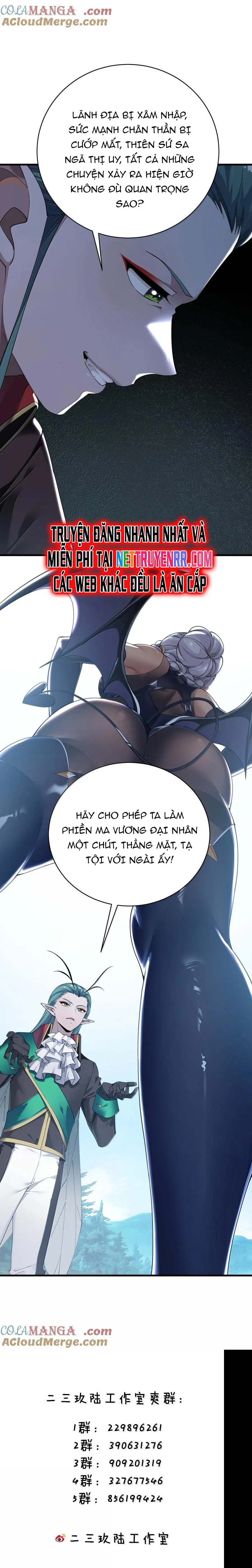 Thánh Nữ Tiểu Thư Xin Ngài Đừng Suy Diễn Nữa: Chapter 97