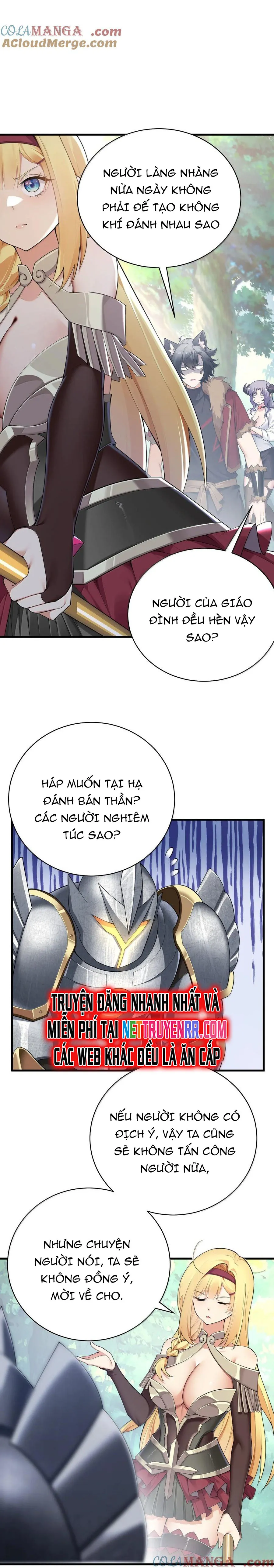 Thánh Nữ Tiểu Thư Xin Ngài Đừng Suy Diễn Nữa: Chapter 97