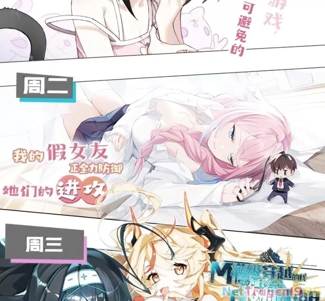 Thánh Nữ, Xin Hãy Dừng Ngay Những Trò Quái Đản Của Cô Đi!!: Chapter 142