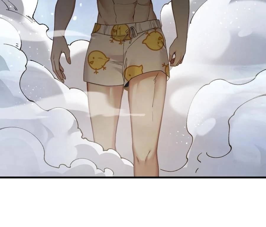 Thánh Nữ, Xin Hãy Dừng Ngay Những Trò Quái Đản Của Cô Đi!!: Chapter 82