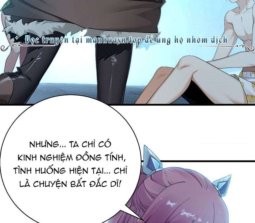 Thánh Nữ, Xin Hãy Dừng Ngay Những Trò Quái Đản Của Cô Đi!!: Chapter 84