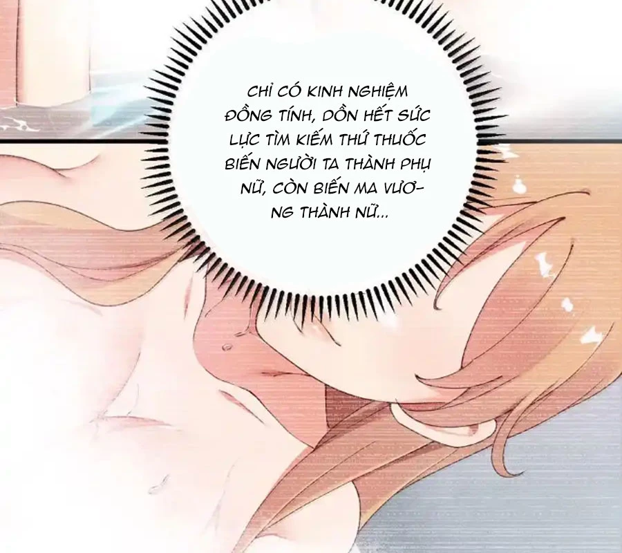 Thánh Nữ, Xin Hãy Dừng Ngay Những Trò Quái Đản Của Cô Đi!!: Chapter 86