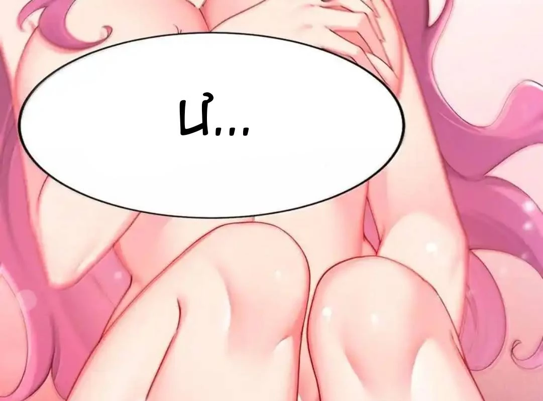 Thánh Nữ, Xin Hãy Dừng Ngay Những Trò Quái Đản Của Cô Đi!!: Chapter 87