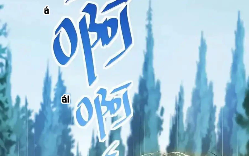 Thánh Nữ, Xin Hãy Dừng Ngay Những Trò Quái Đản Của Cô Đi!!: Chapter 95