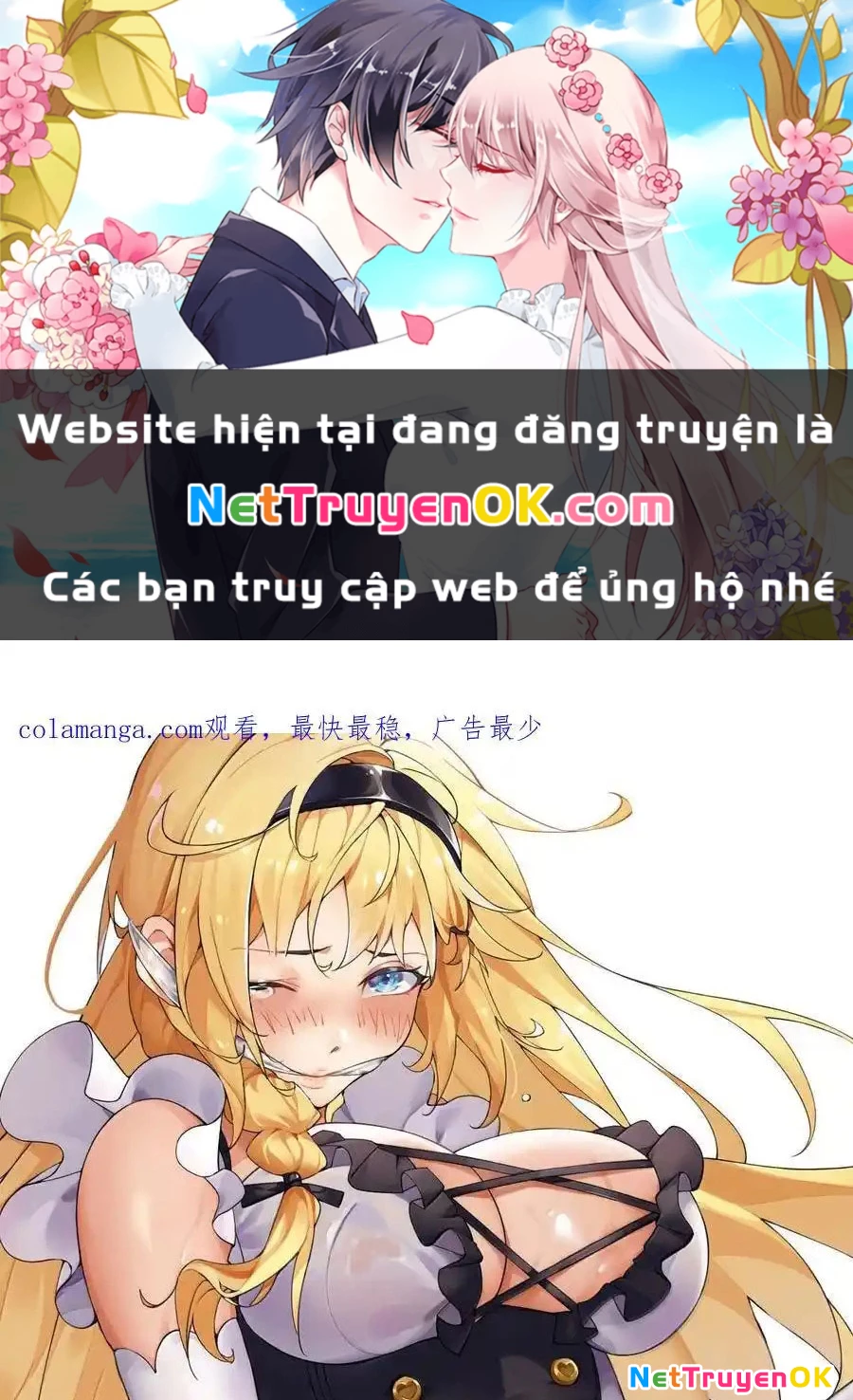 Thánh Nữ, Xin Hãy Dừng Ngay Những Trò Quái Đản Của Cô Đi!!: Chapter 97