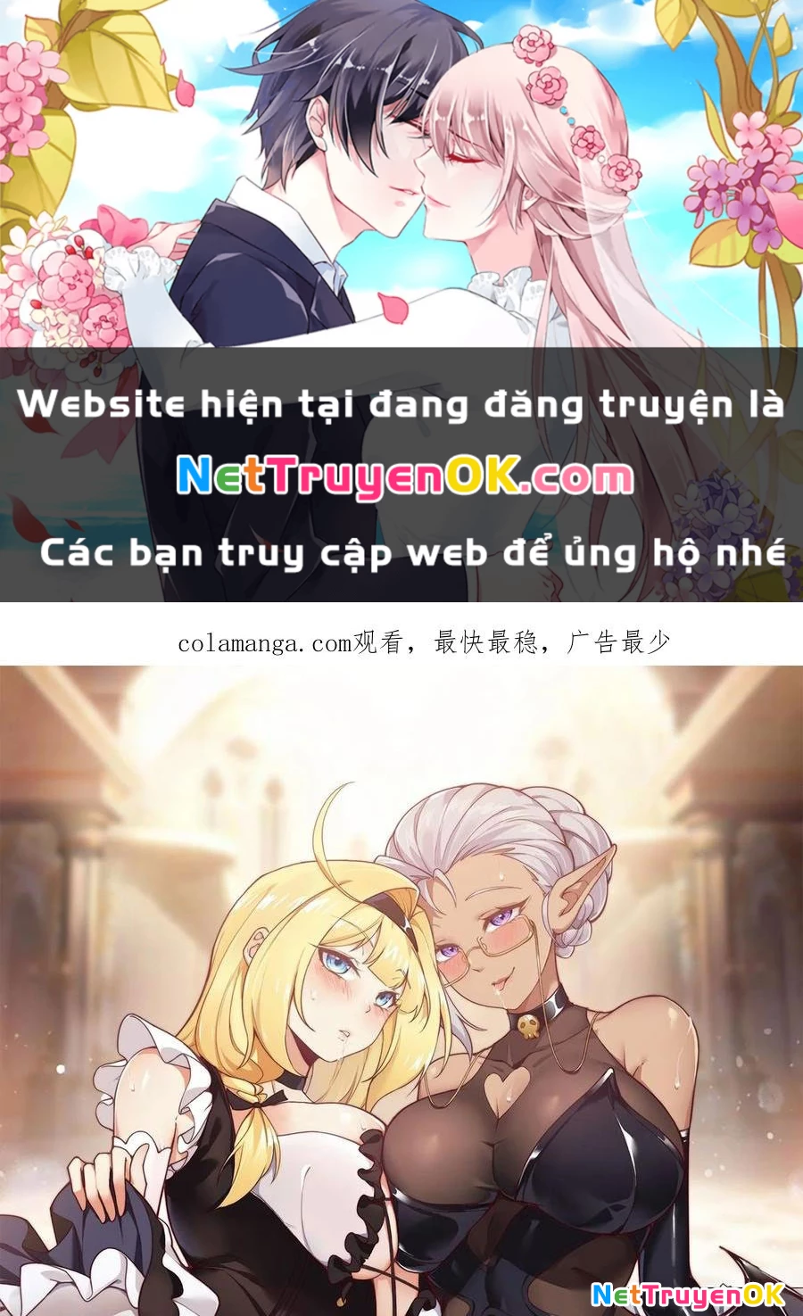 Thánh Nữ, Xin Hãy Dừng Ngay Những Trò Quái Đản Của Cô Đi!!: Chapter 99