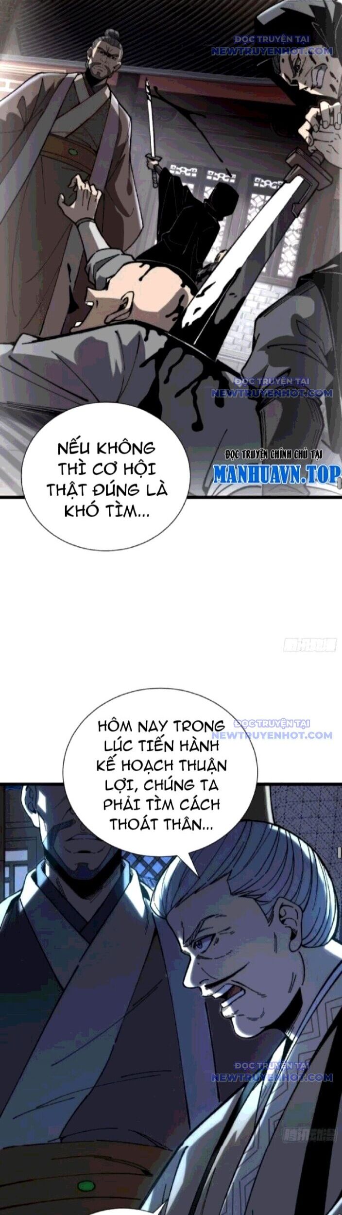 Thành Thần Bắt Đầu Từ Thủy Hầu Tử: Chapter 23