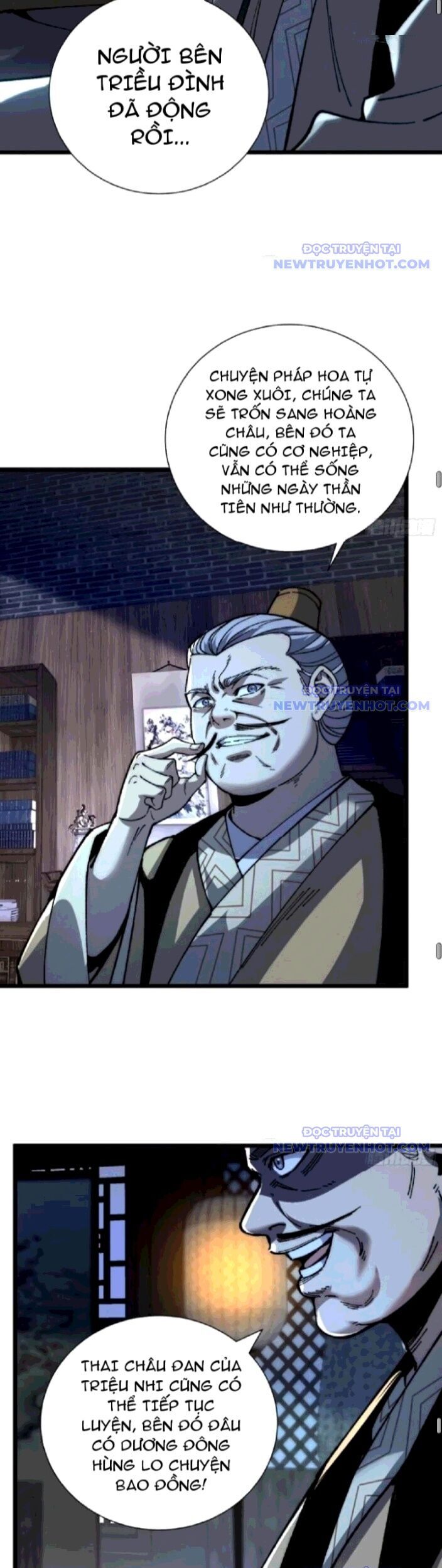 Thành Thần Bắt Đầu Từ Thủy Hầu Tử: Chapter 23