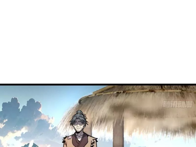 Thành Thần Bắt Đầu Từ Thủy Hầu Tử: Chapter 40