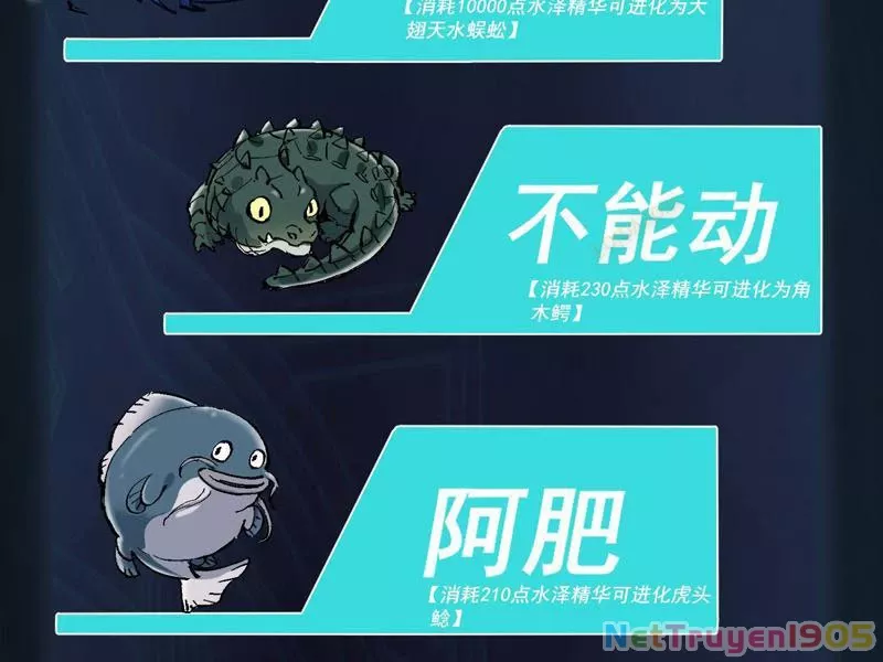 Thành Thần Bắt Đầu Từ Thủy Hầu Tử: Chapter 40