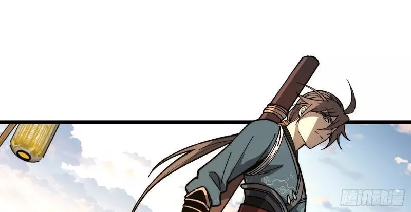 Thành Thần Bắt Đầu Từ Thủy Hầu Tử: Chapter 40