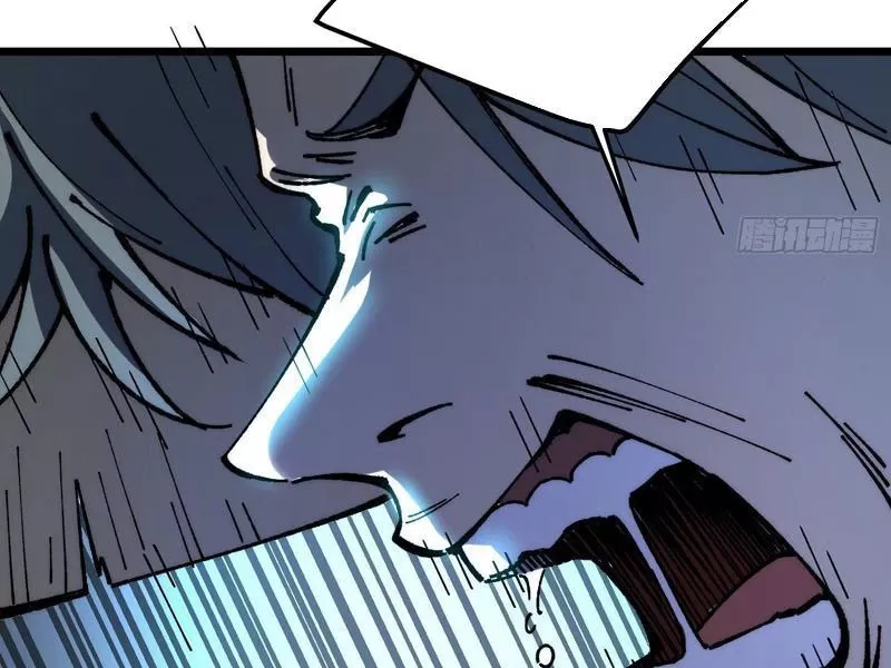 Thành Thần Bắt Đầu Từ Thủy Hầu Tử: Chapter 40