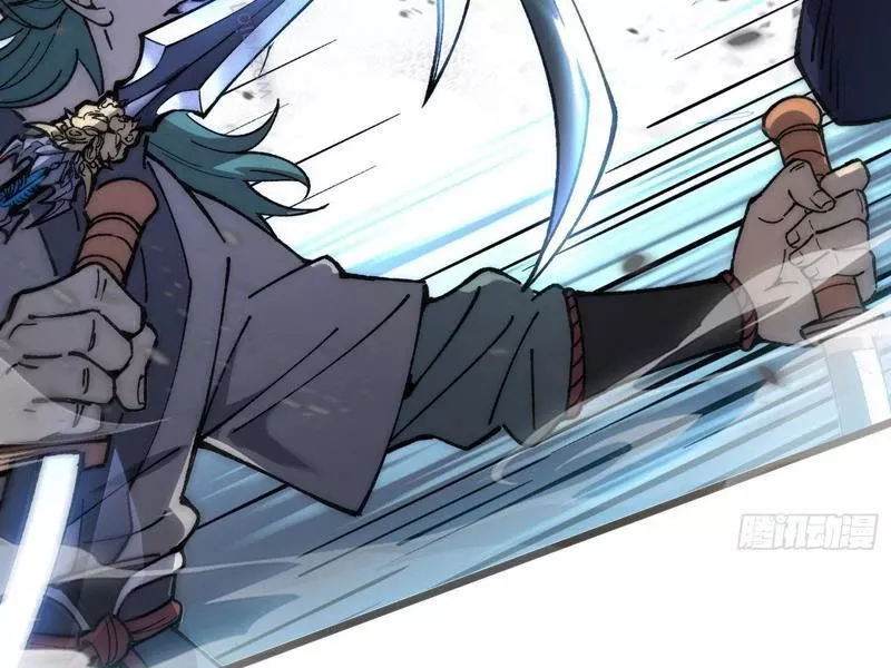 Thành Thần Bắt Đầu Từ Thủy Hầu Tử: Chapter 40