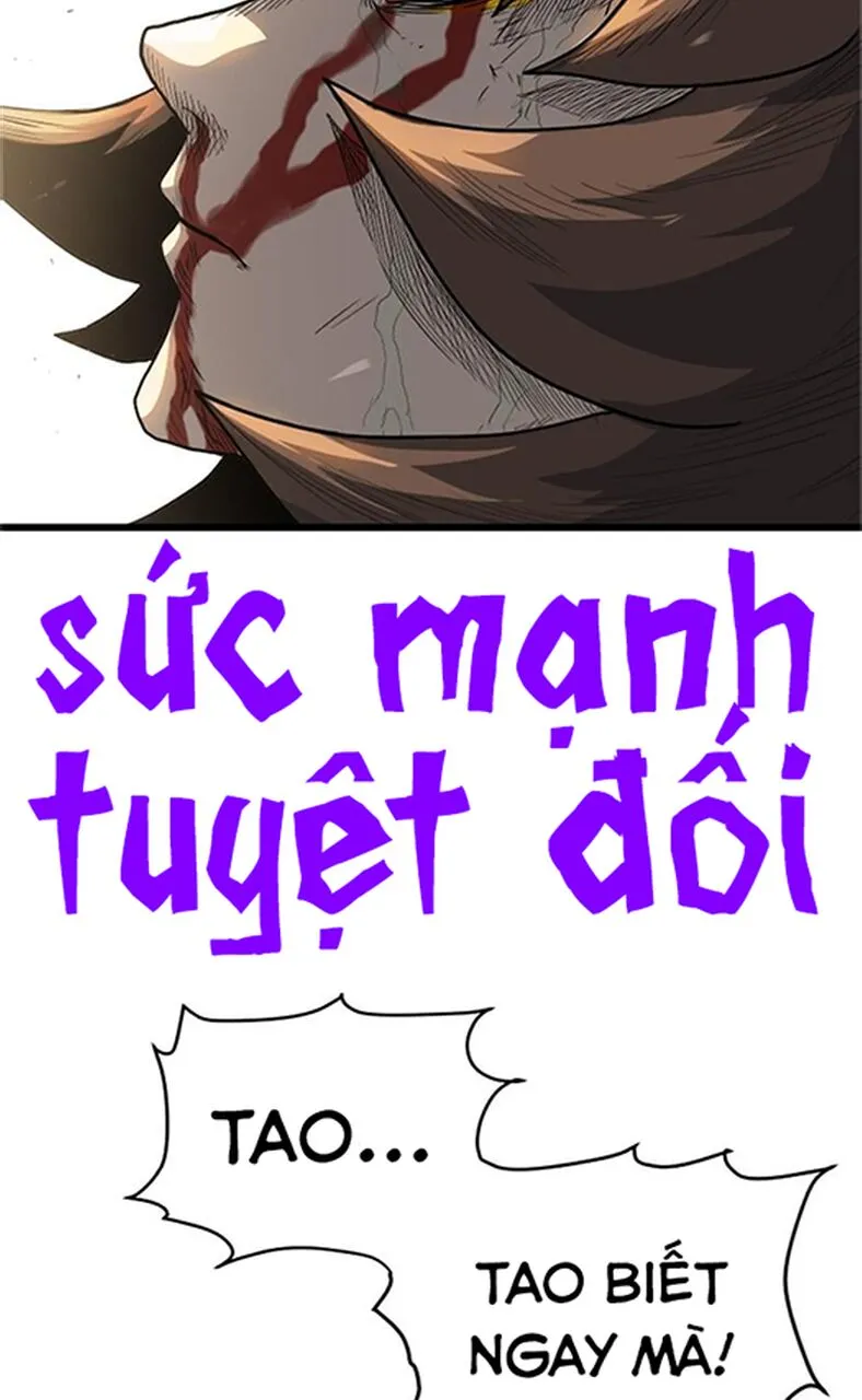 Thánh Tộc: Chapter 2