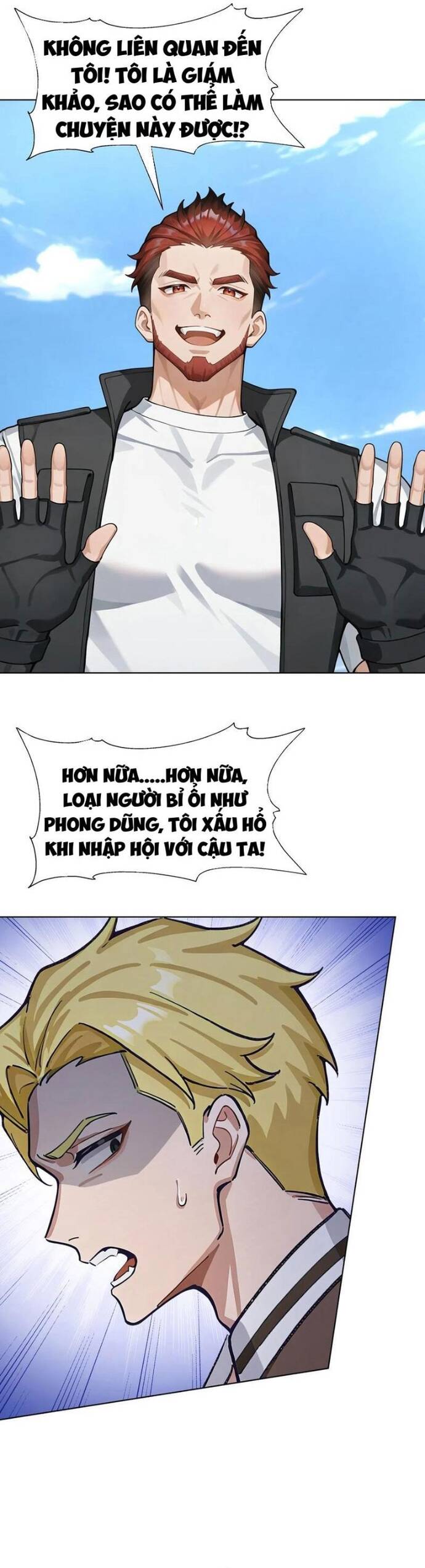 Thập Ác Thái Cổ: Đế Chế Nữ Thú Của Tôi: Chapter 35