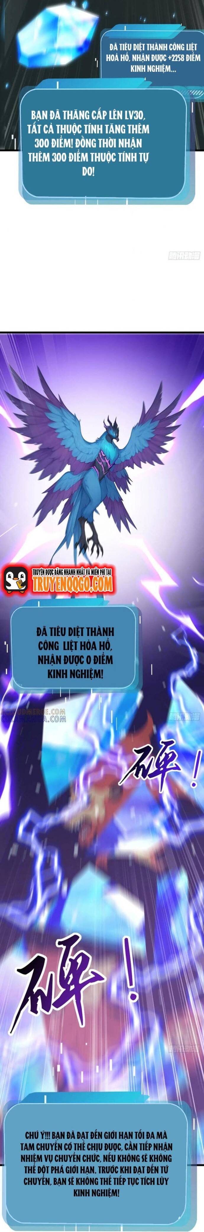 Thập Ác Thái Cổ: Đế Chế Nữ Thú Của Tôi: Chapter 36