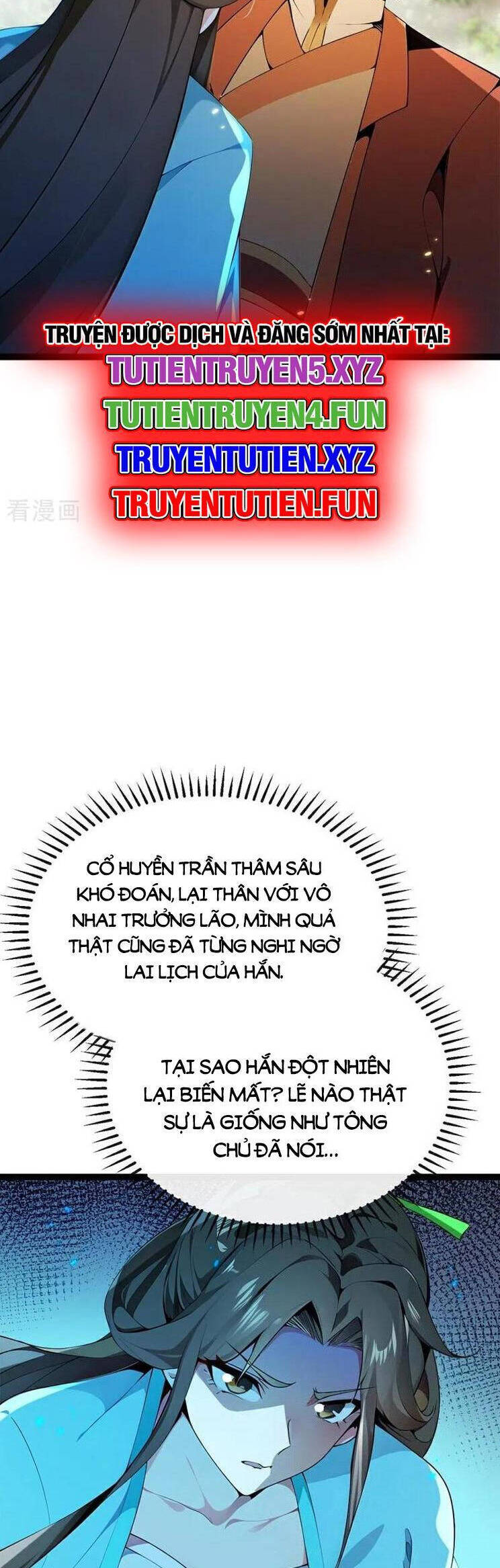Thập Đại Đế Hoàng Đều Là Đệ Tử Của Ta: Chapter 367