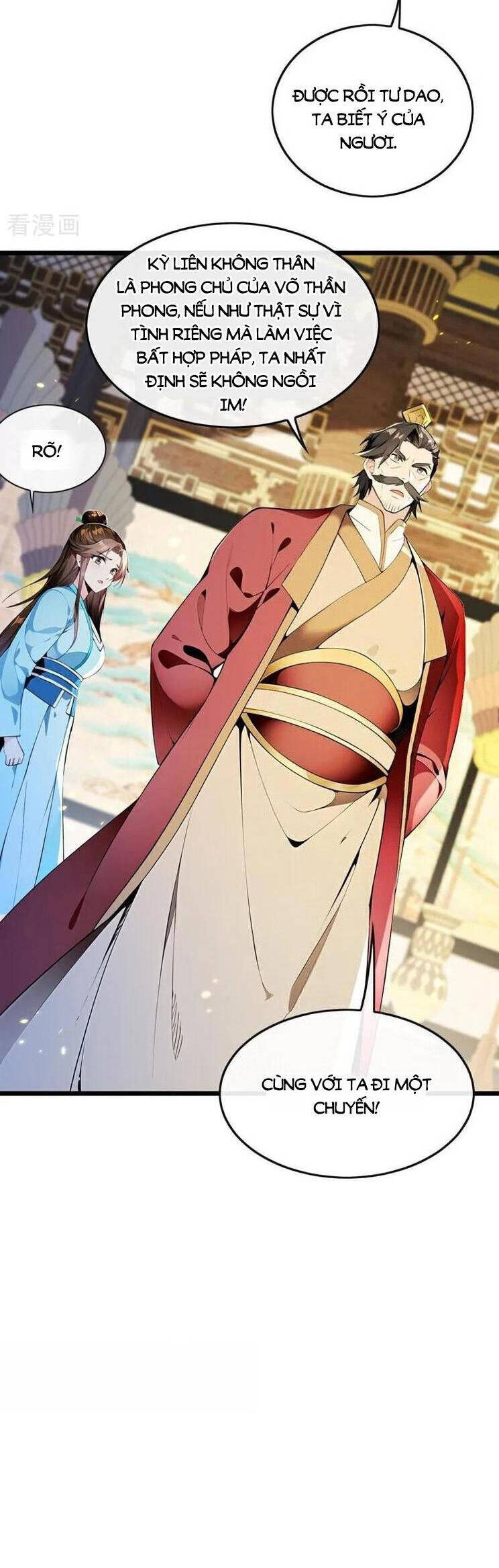 Thập Đại Đế Hoàng Đều Là Đệ Tử Của Ta: Chapter 367