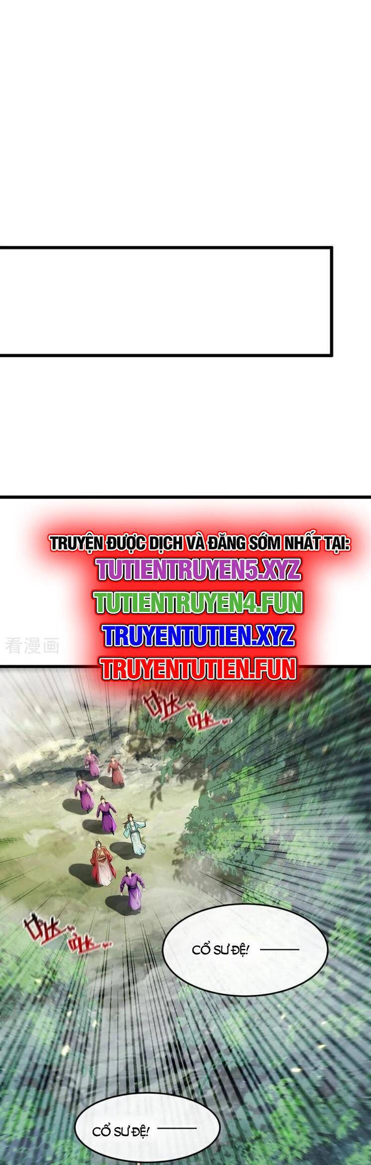 Thập Đại Đế Hoàng Đều Là Đệ Tử Của Ta: Chapter 367