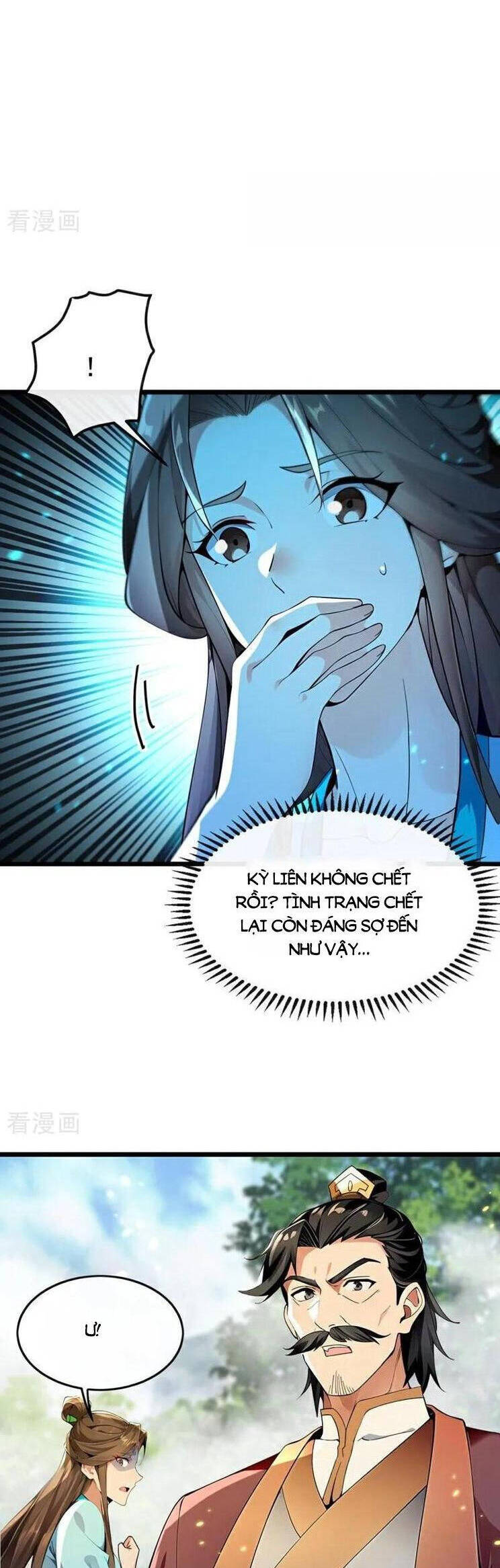 Thập Đại Đế Hoàng Đều Là Đệ Tử Của Ta: Chapter 367