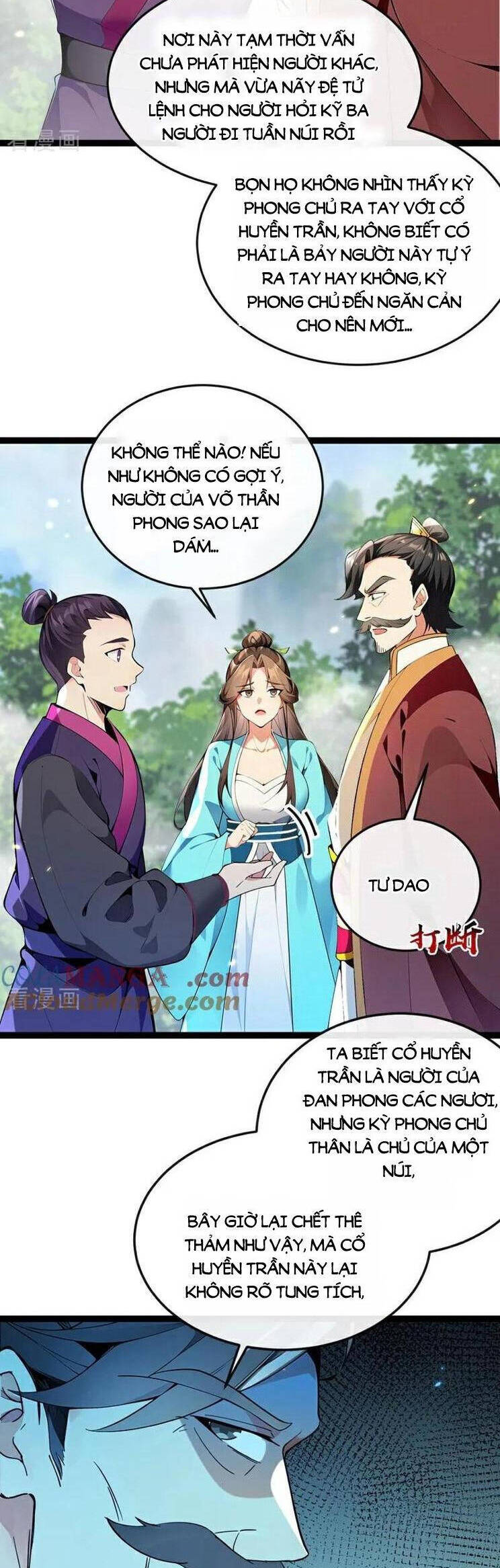 Thập Đại Đế Hoàng Đều Là Đệ Tử Của Ta: Chapter 367