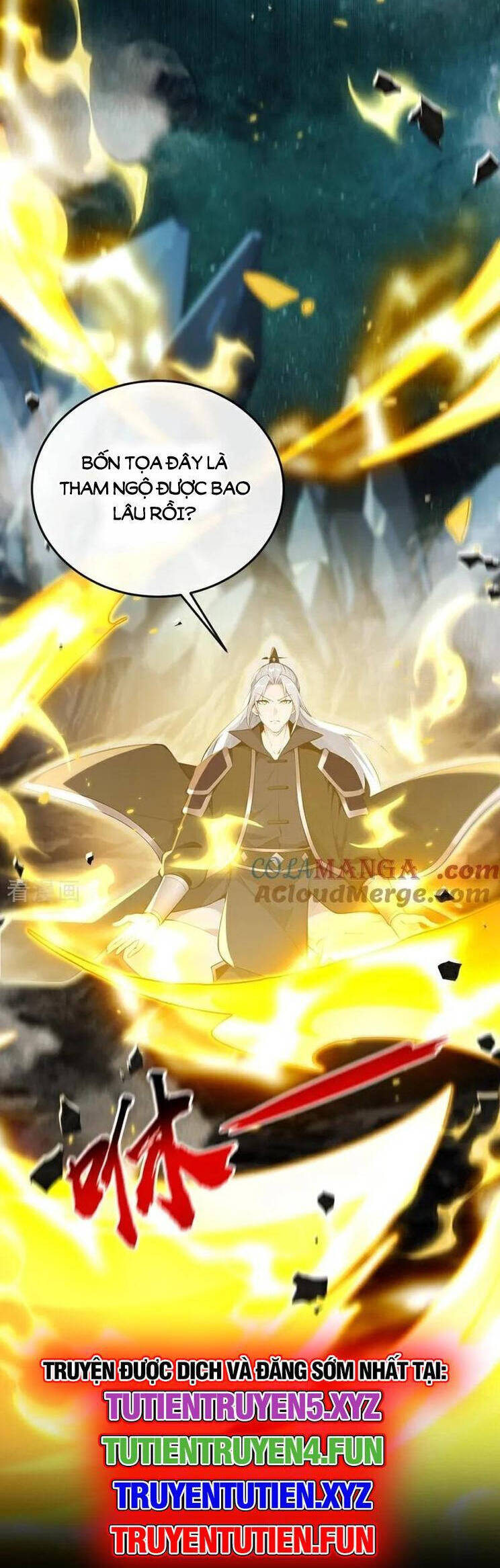 Thập Đại Đế Hoàng Đều Là Đệ Tử Của Ta: Chapter 368