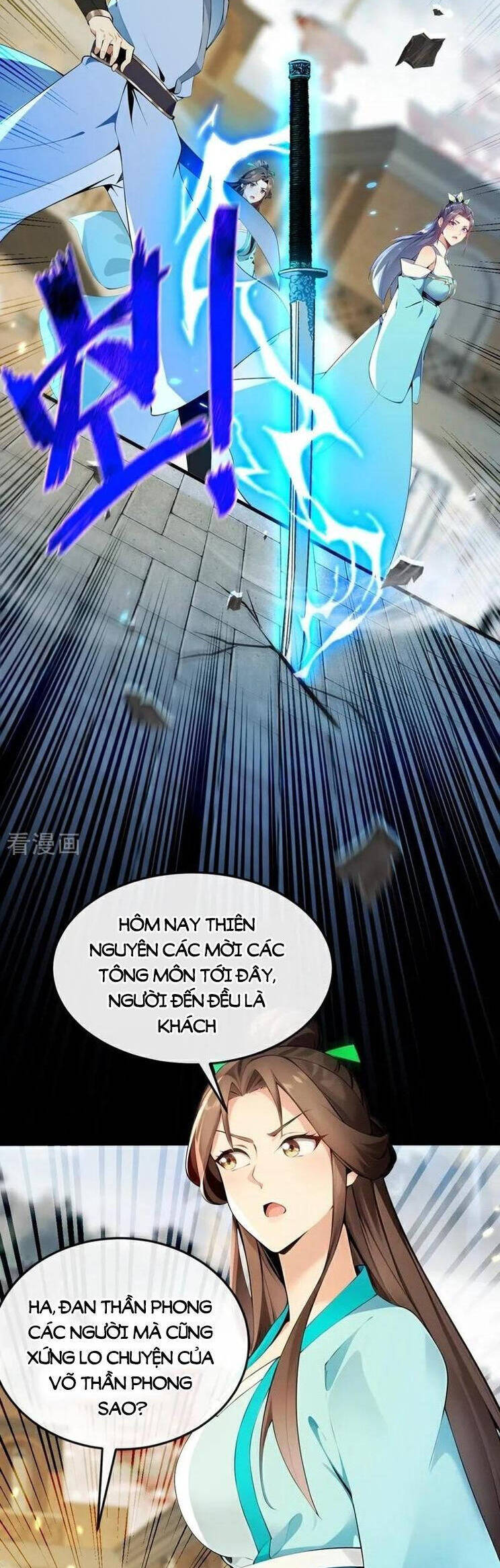 Thập Đại Đế Hoàng Đều Là Đệ Tử Của Ta: Chapter 368