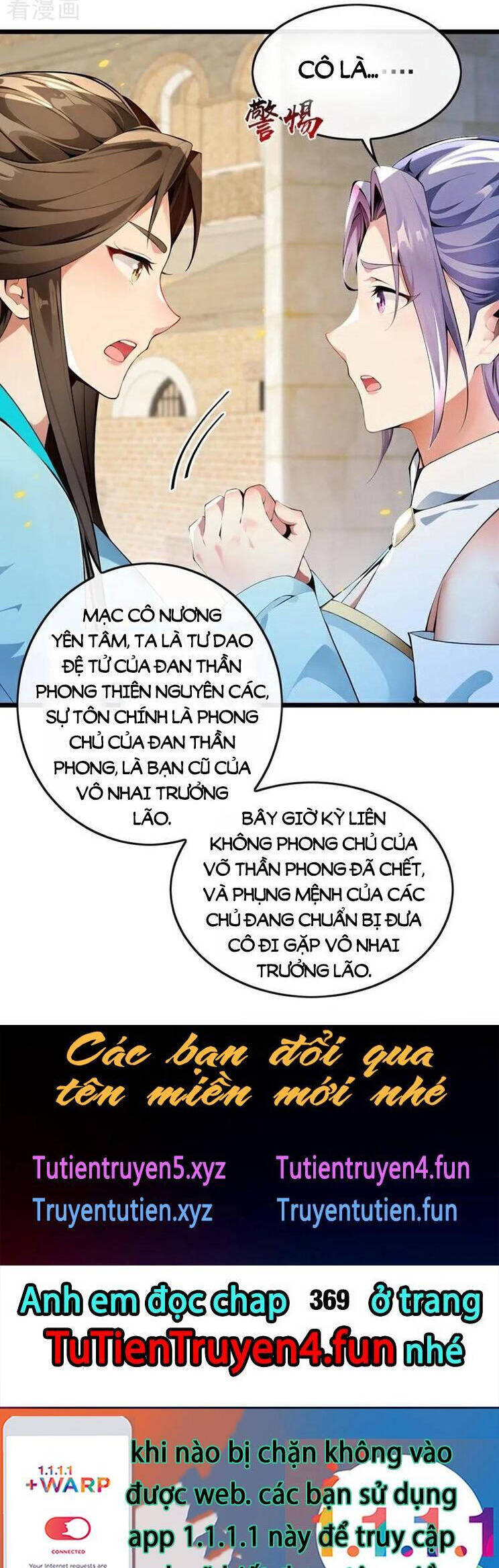 Thập Đại Đế Hoàng Đều Là Đệ Tử Của Ta: Chapter 368