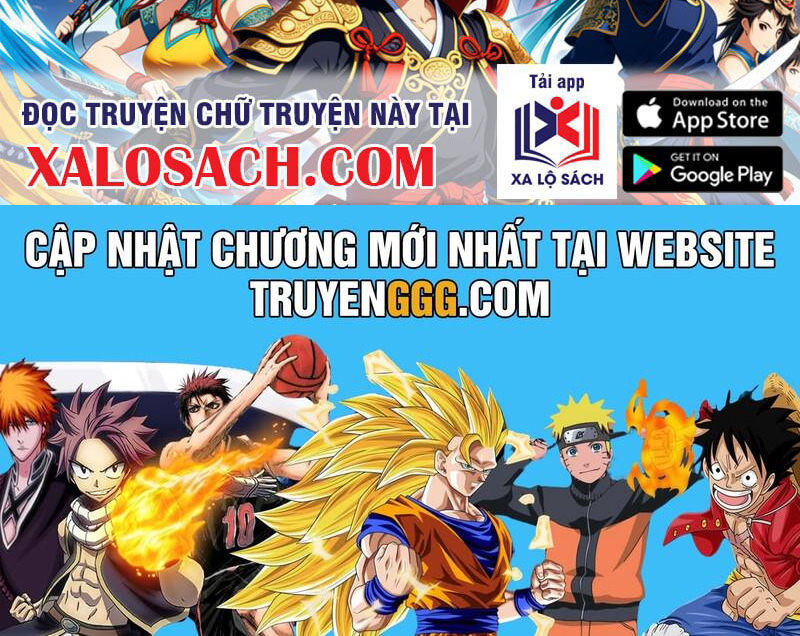 Thập Đại Đế Hoàng Đều Là Đệ Tử Của Ta: Chapter 369