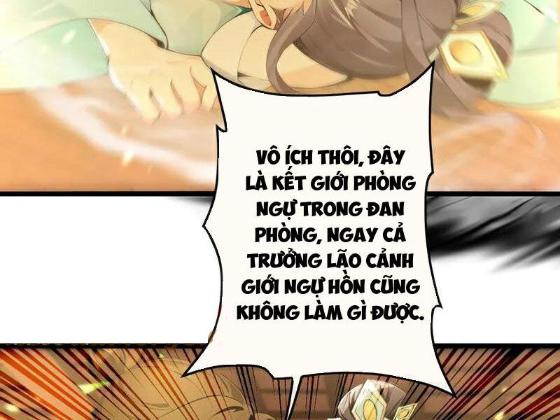 Thập Đại Đế Hoàng Đều Là Đệ Tử Của Ta: Chapter 369